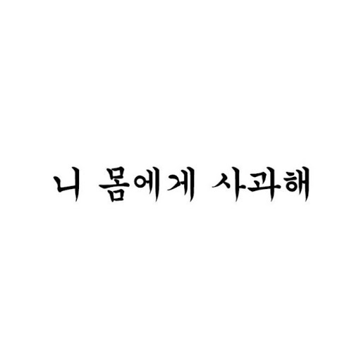 하후스터디카페 이미지