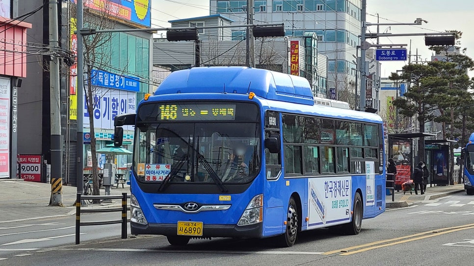 수도운수 이미지