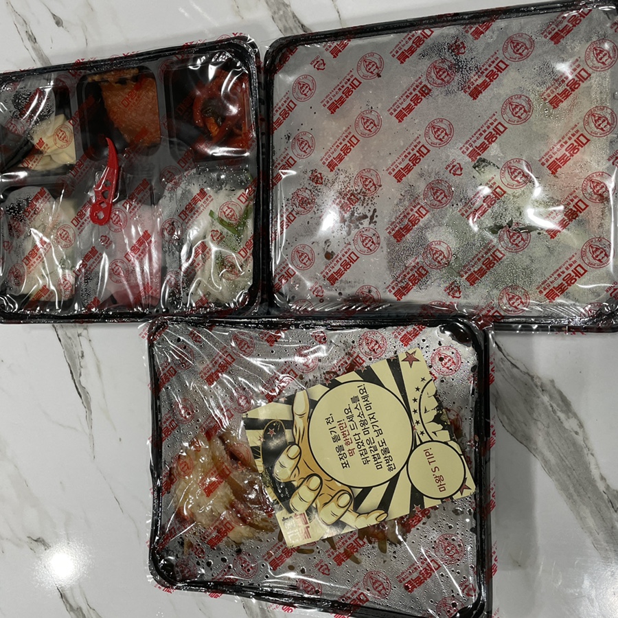 마왕족발옥계산동점 이미지