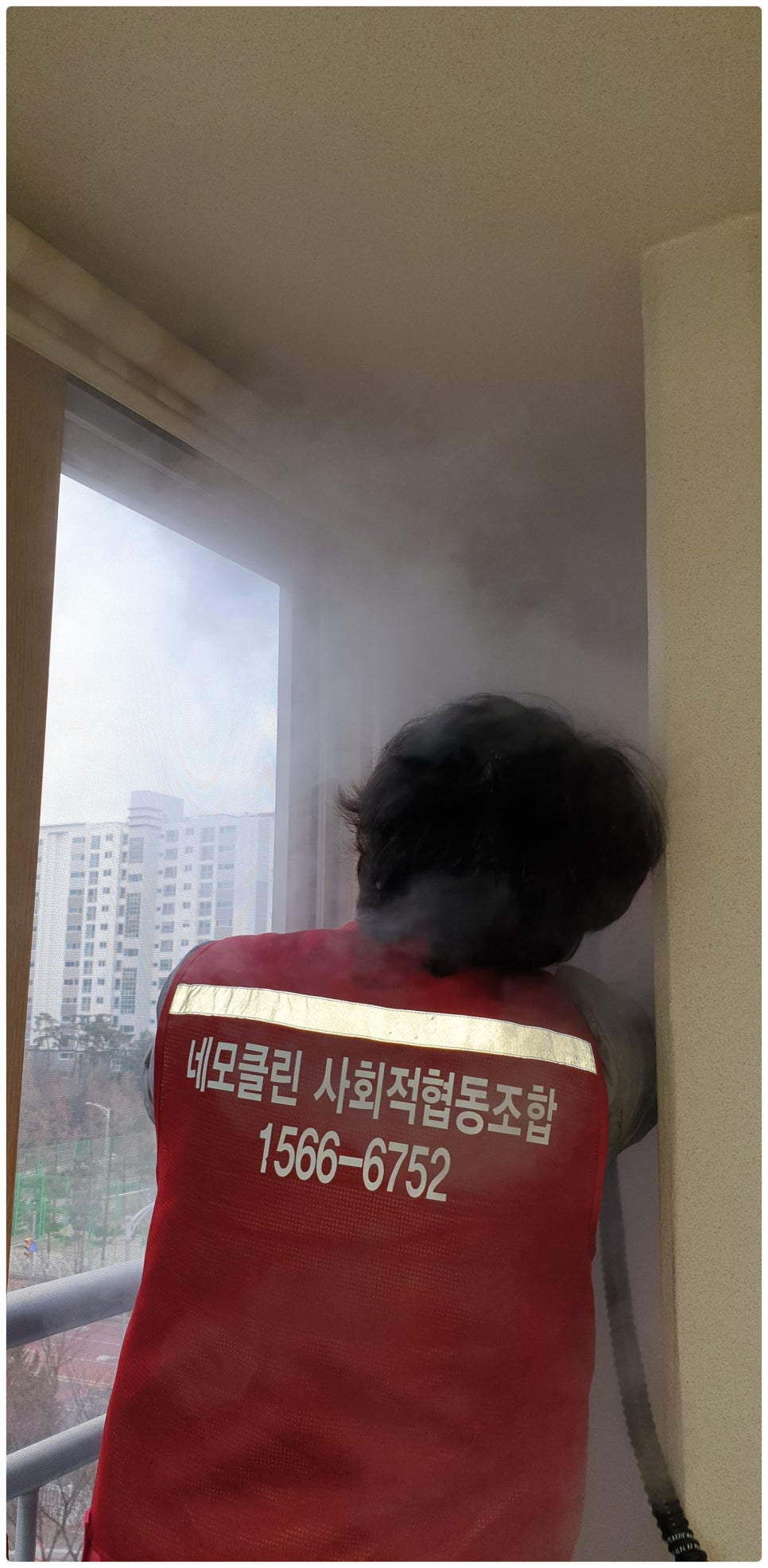 네모클린 사회적협동조합 이미지