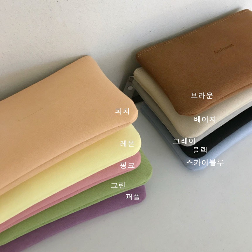 컬러플리 이미지