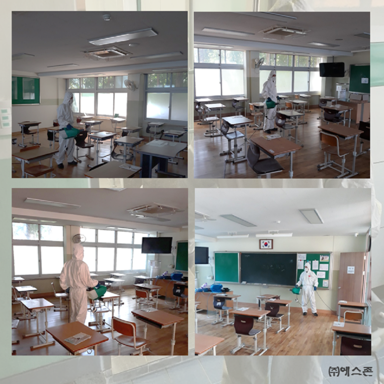 (주)에스존 이미지