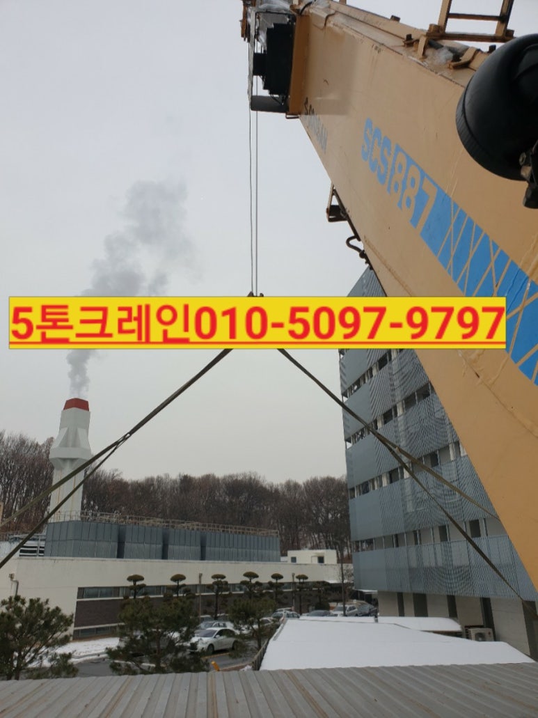 대전계룡컨테이너 이미지