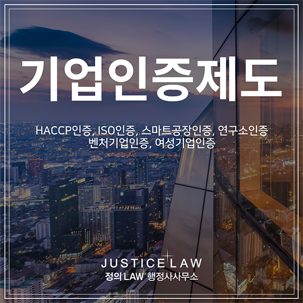 (주)123푸드 이미지