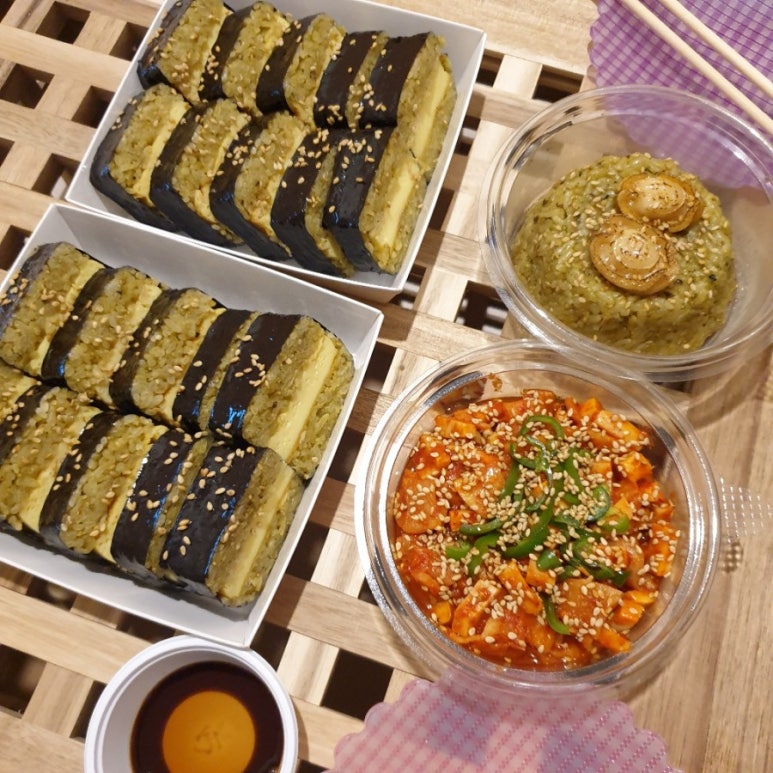 온김밥 이미지