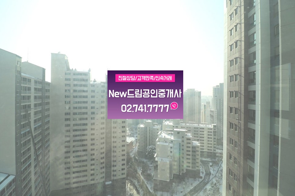 신길유통 이미지