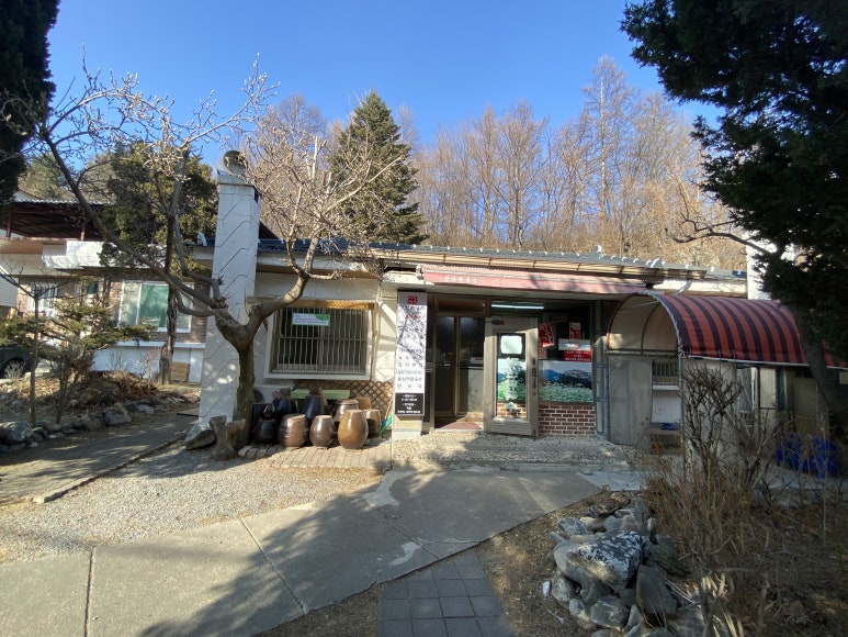 강산막국수 이미지