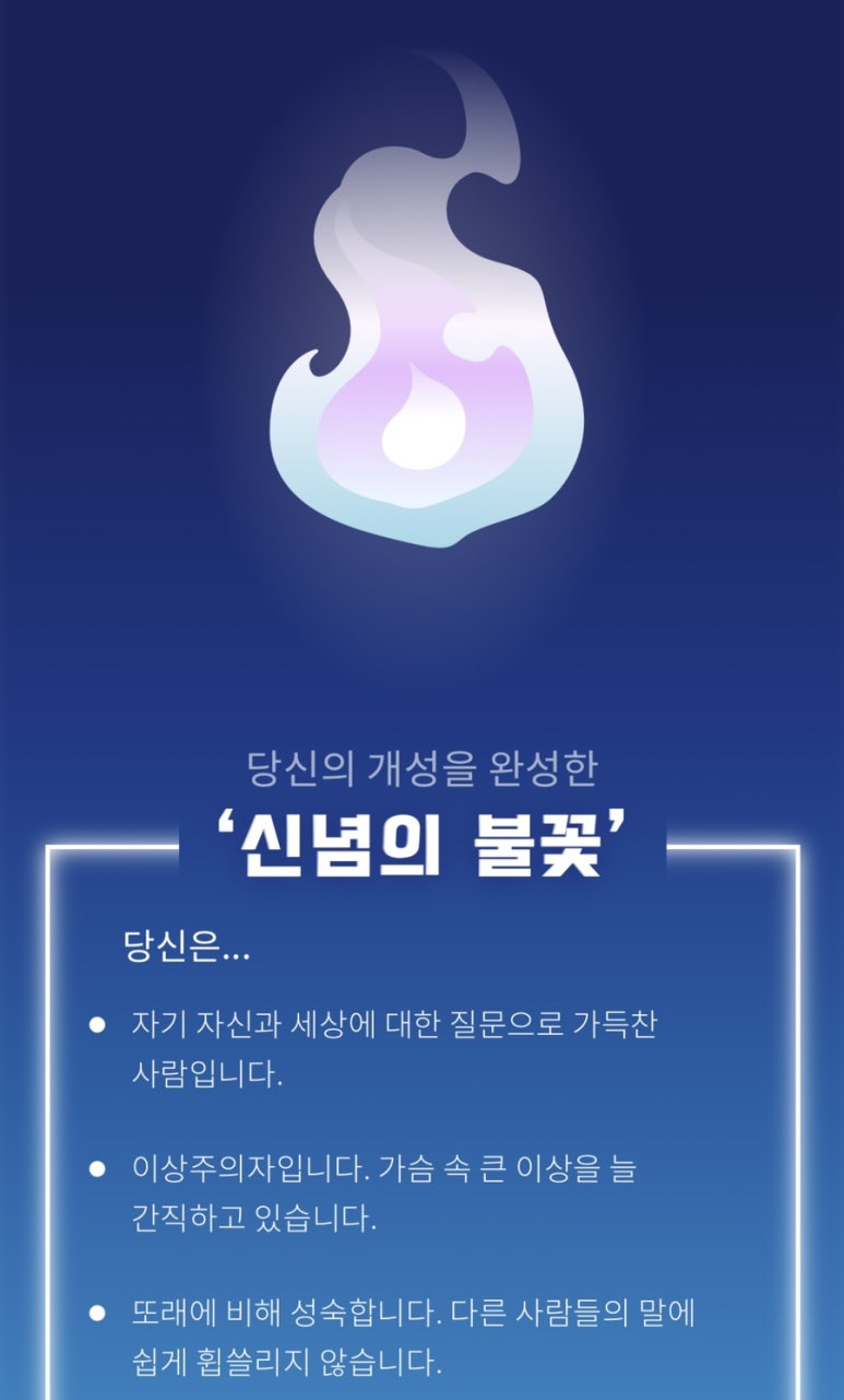 치즈카페 이미지