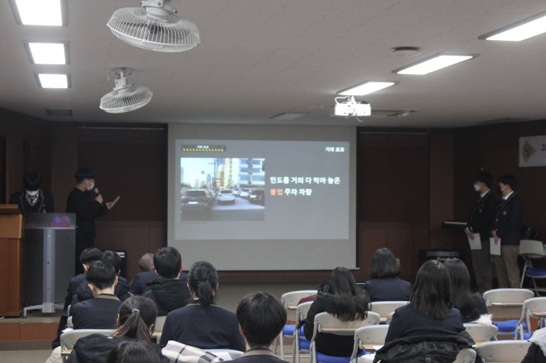 포산고등학교 이미지