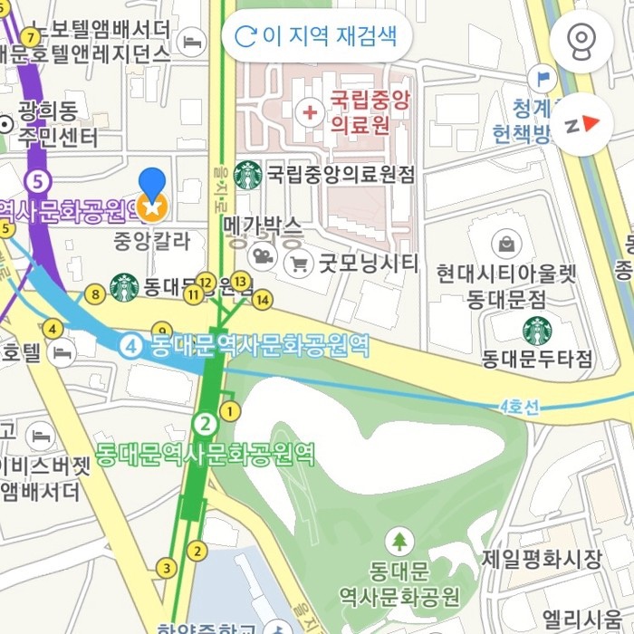 중앙칼라 이미지
