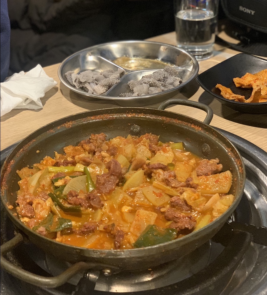 진 짜그리 이미지