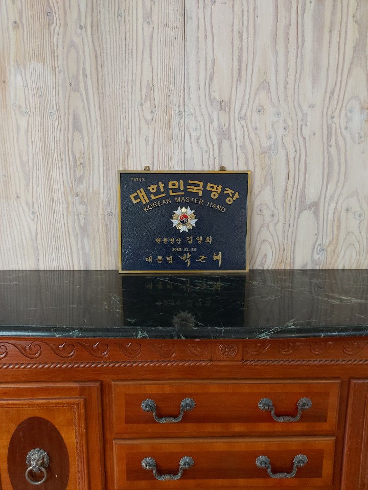뉴타운손뜨개 이미지