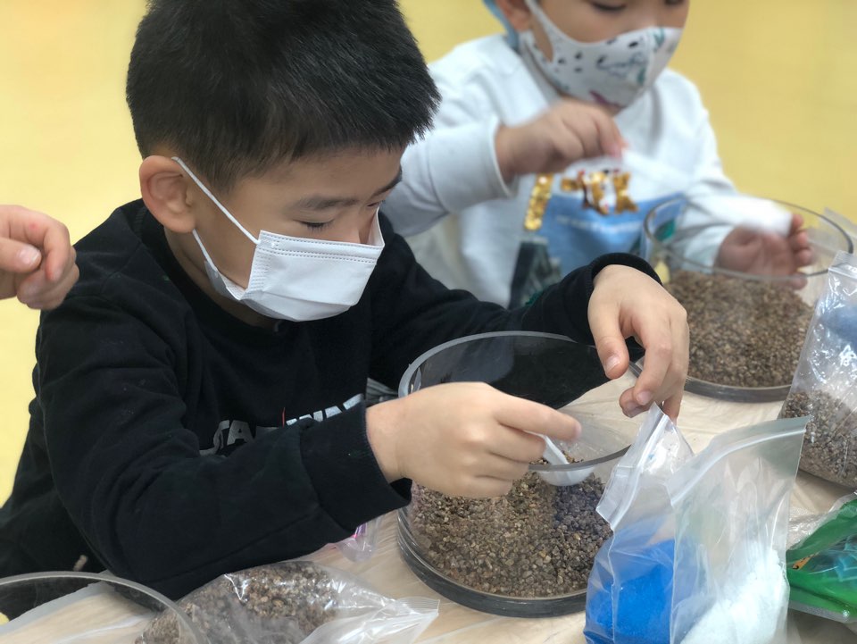 원예마주 이미지