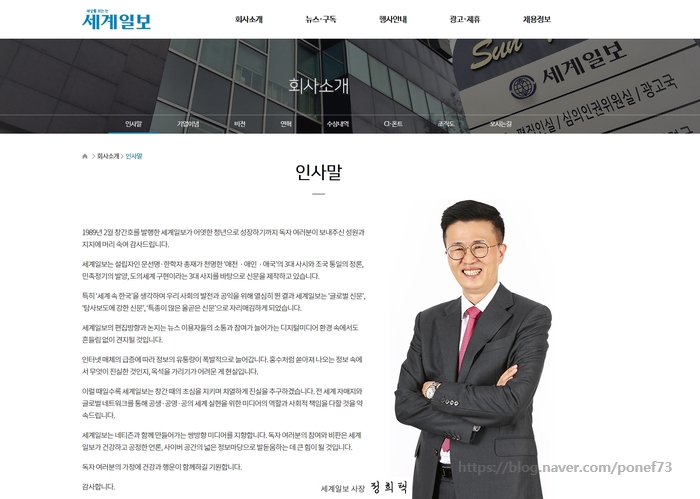 PONEF 이미지