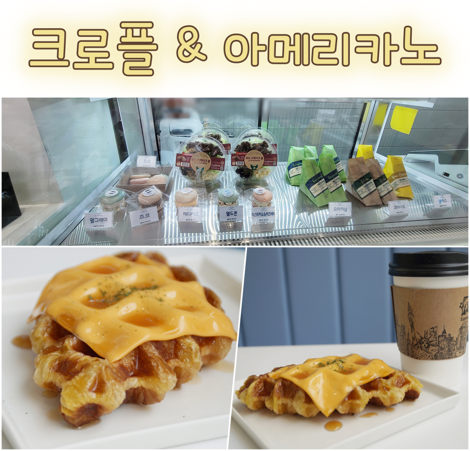 홀릭판교 이미지