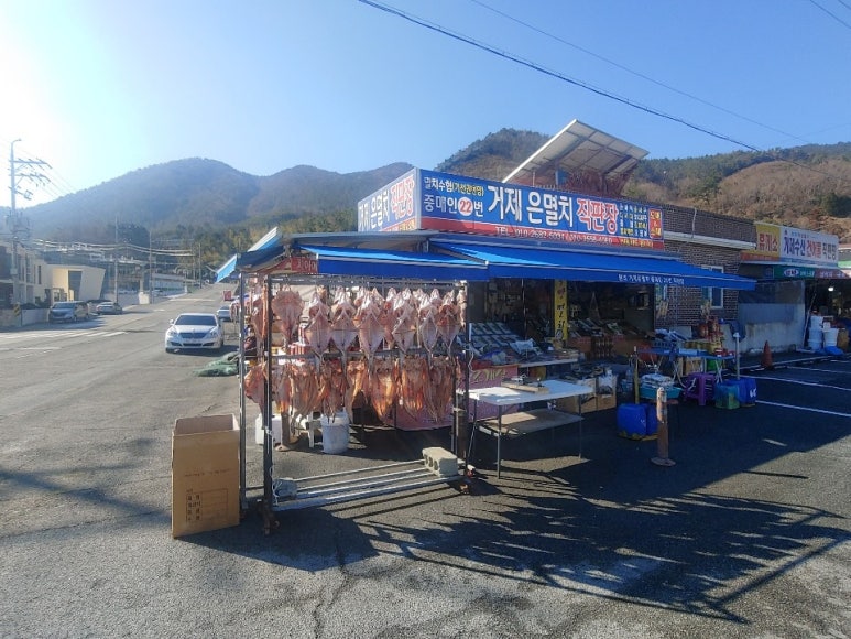 거산리조트 이미지