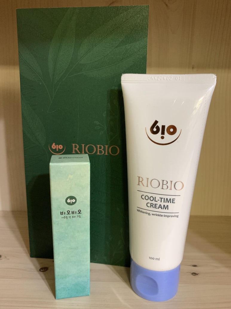 쿨타임화장품 이미지