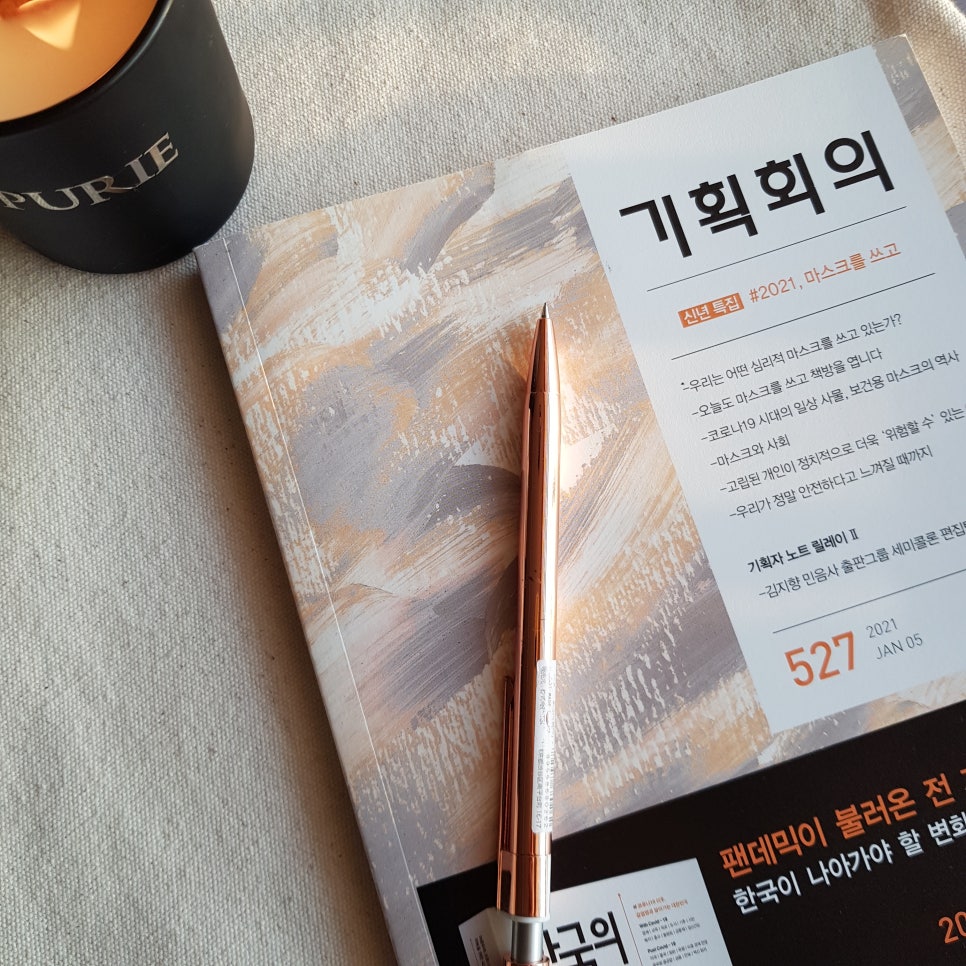 성실기획 이미지