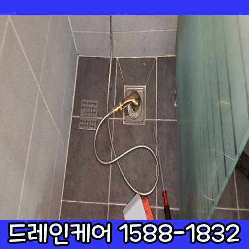 하수구막힘금천 이미지