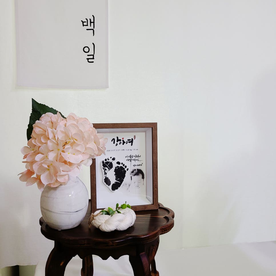 설송캘리그라피디자인연구소 이미지