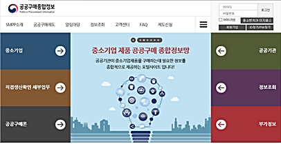 위즈덤행정사사무소 이미지