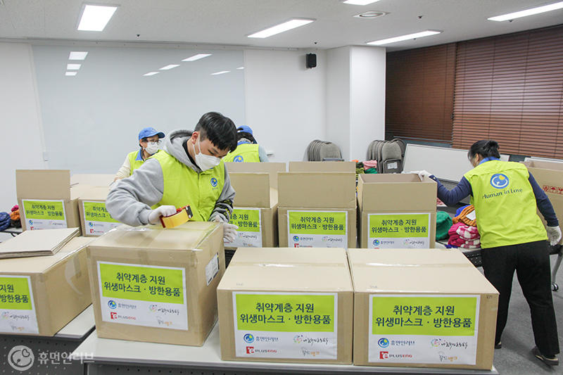 (주)휴먼푸드 이미지