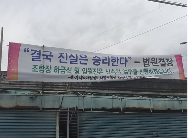 덕일개발 이미지