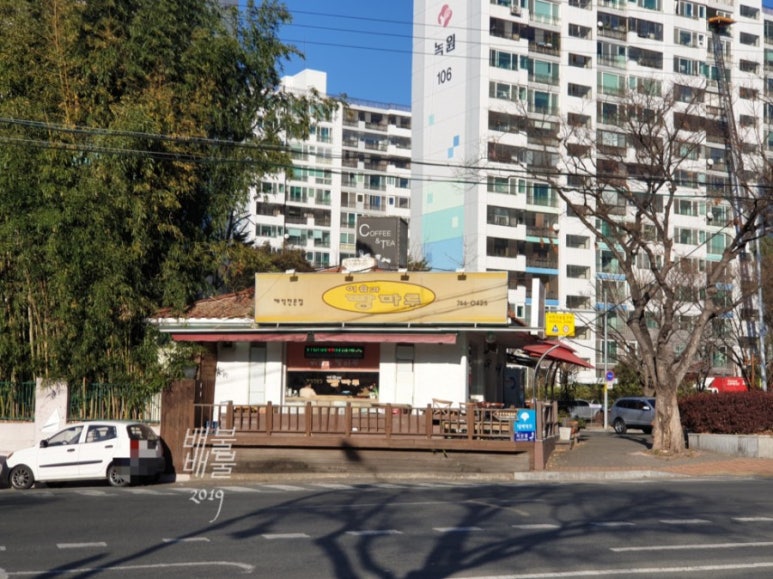 빵마루 이미지