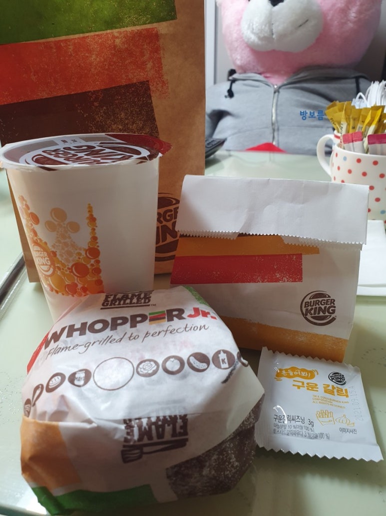 버거킹배곧아브뉴프랑점 이미지