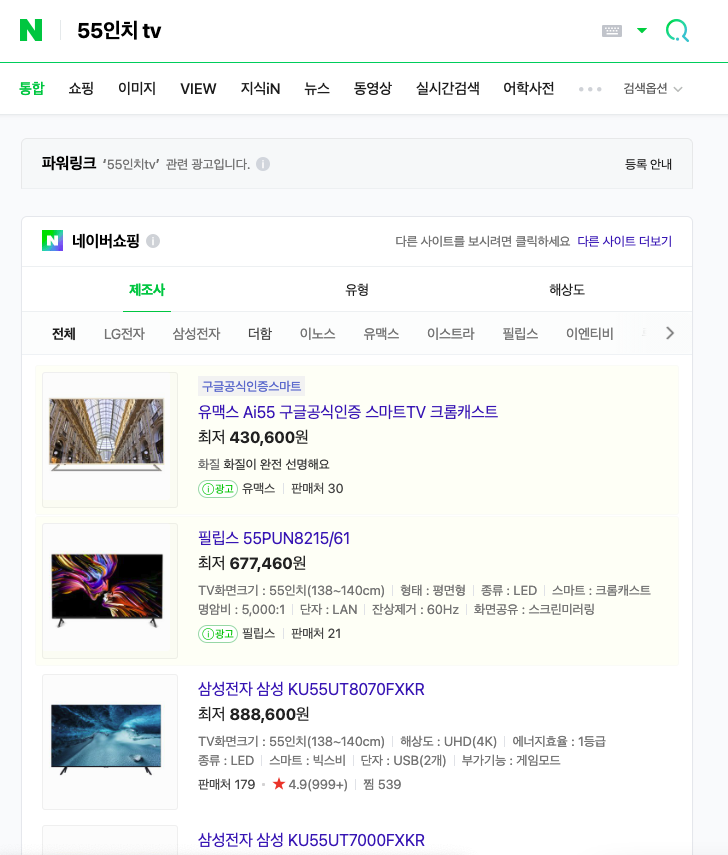 더함 이미지