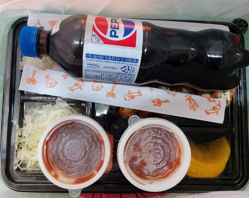 웰돈카츠 이미지