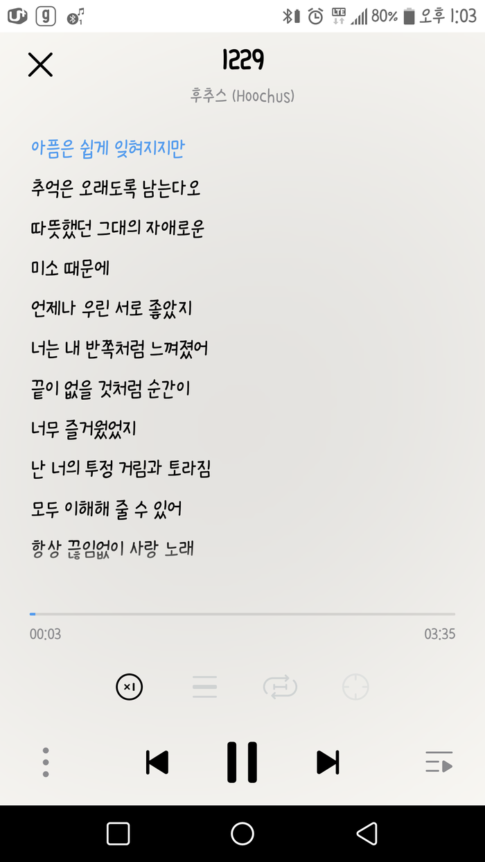 씨스터즈선물 이미지