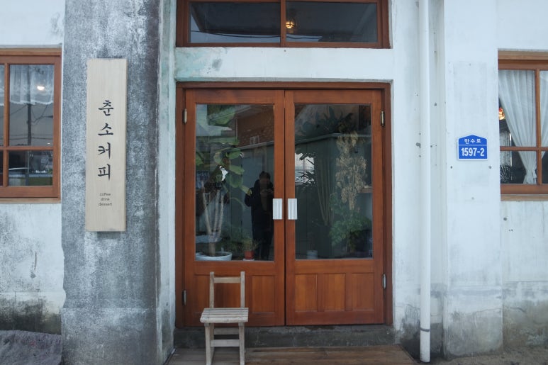 레트로문 이미지