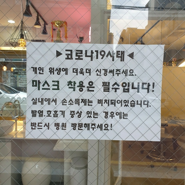 엣지네일 이미지