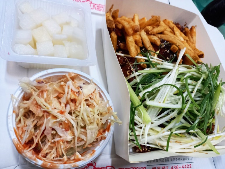 스모프치킨 이미지