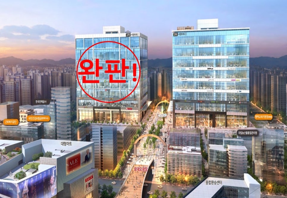 고덕서정 이미지