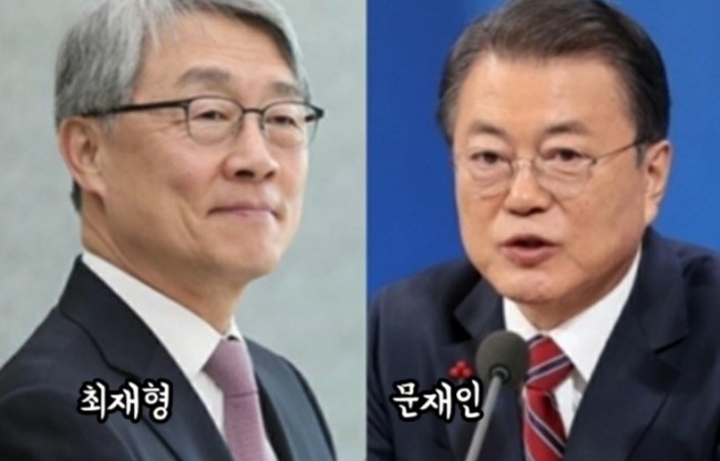 결이 다름 이미지