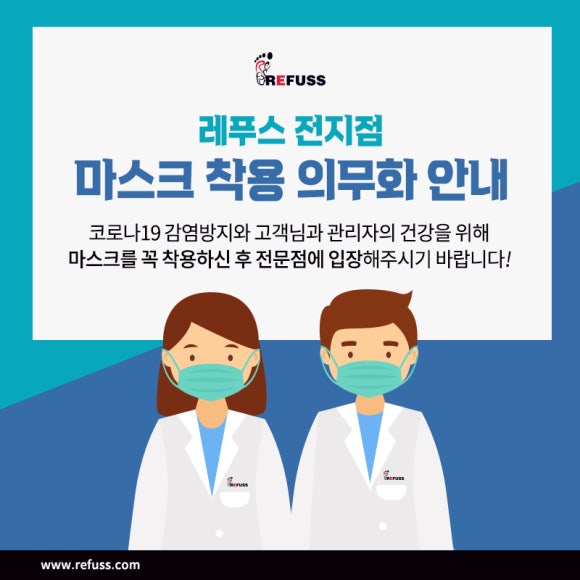 레푸스&양귀비네일 이미지