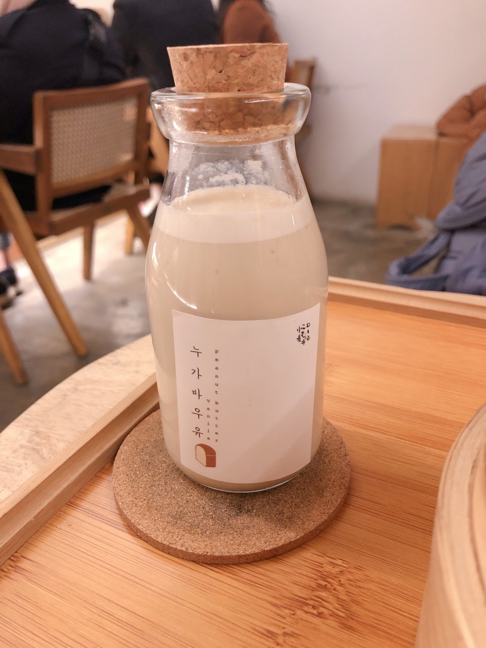 호호토스트 이미지