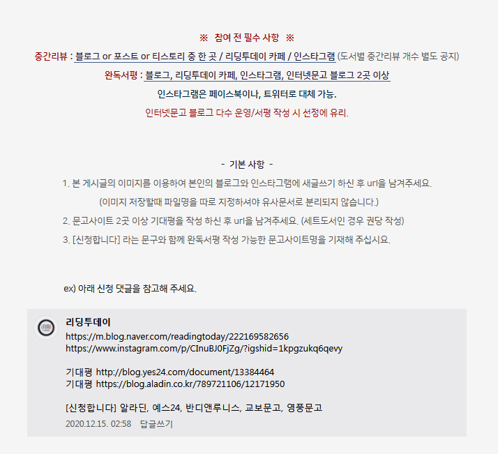달살롱 이미지