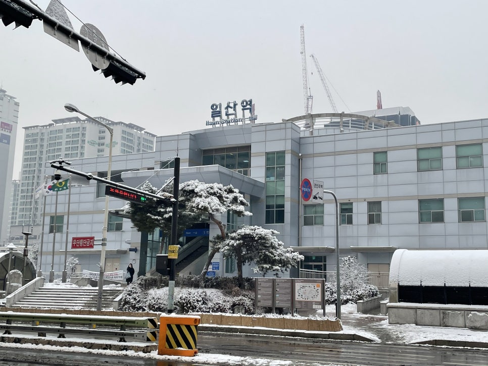 연세예스치과 이미지