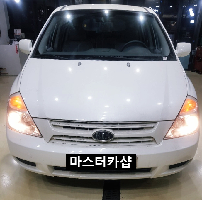 그랜드마스터카 이미지
