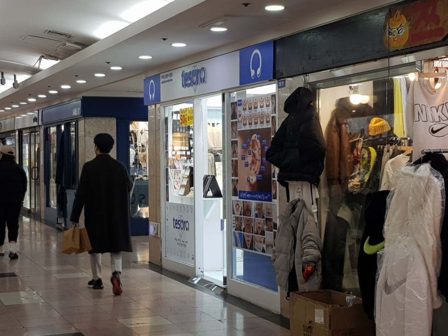 (주)테소로 이미지