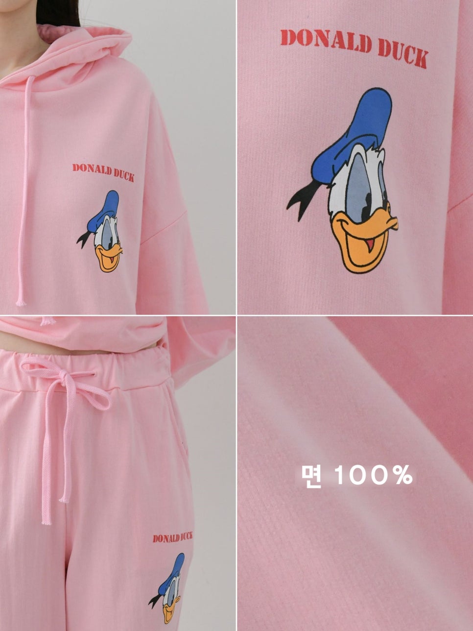 도날드 이미지
