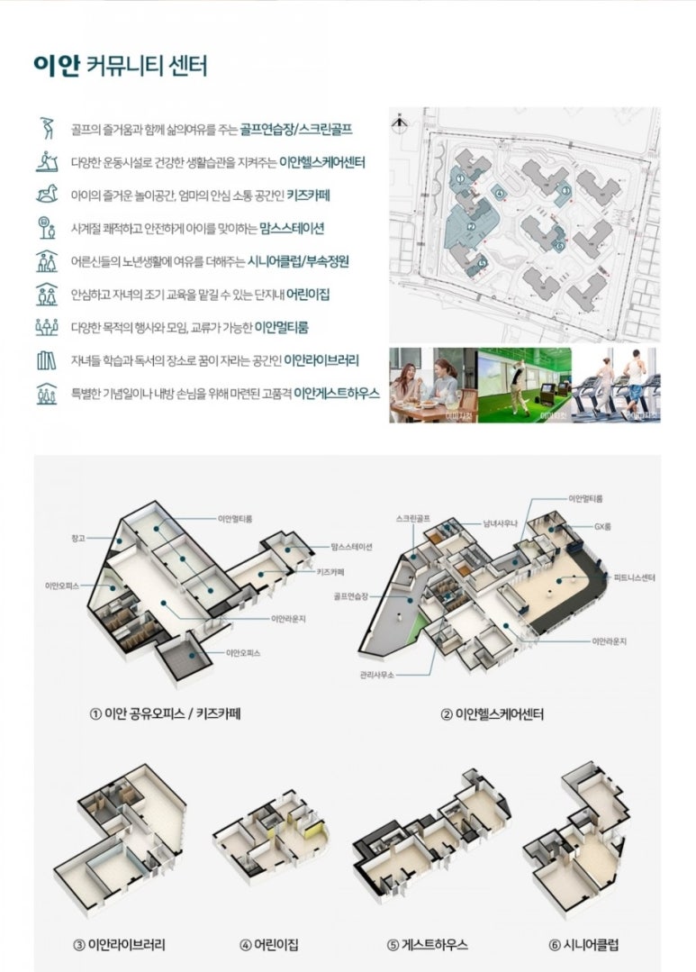 천안의류타운 이미지