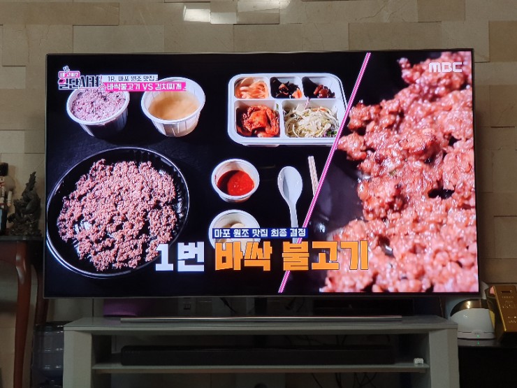 와우미디어 이미지