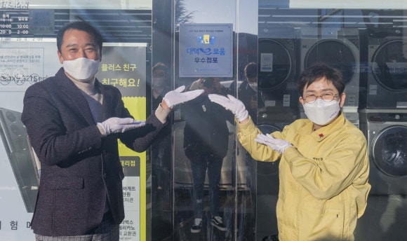 디지털삼성주 이미지