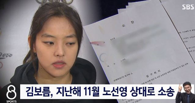 법무법인규원 이미지