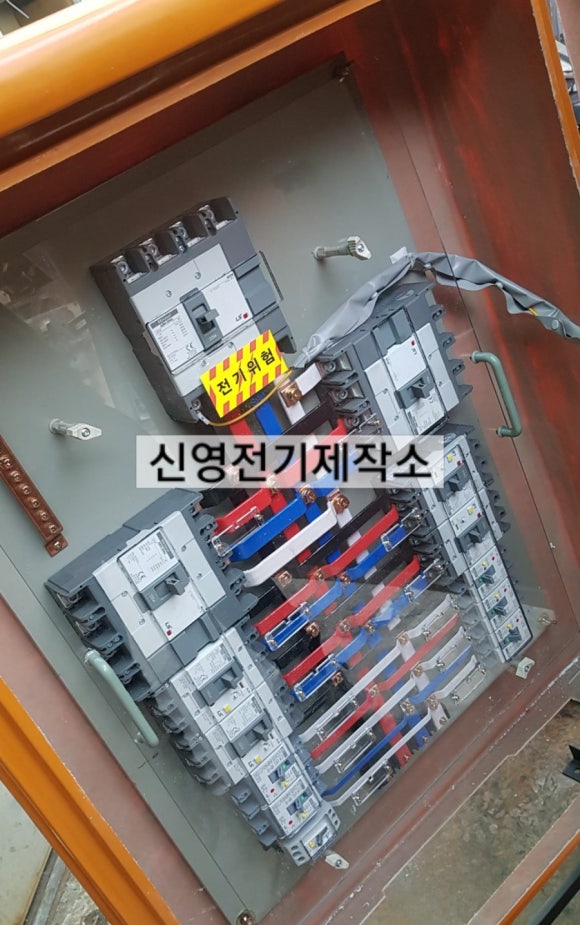 신영가설 이미지