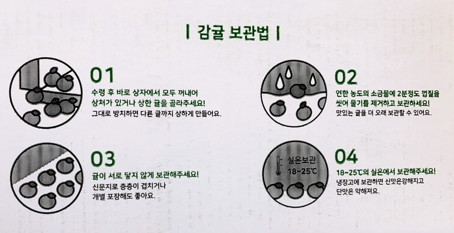 제주우표사 이미지